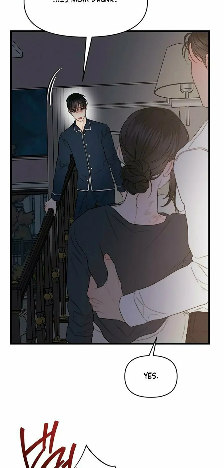 Elegant Desire Chapter 82 page 63 - 