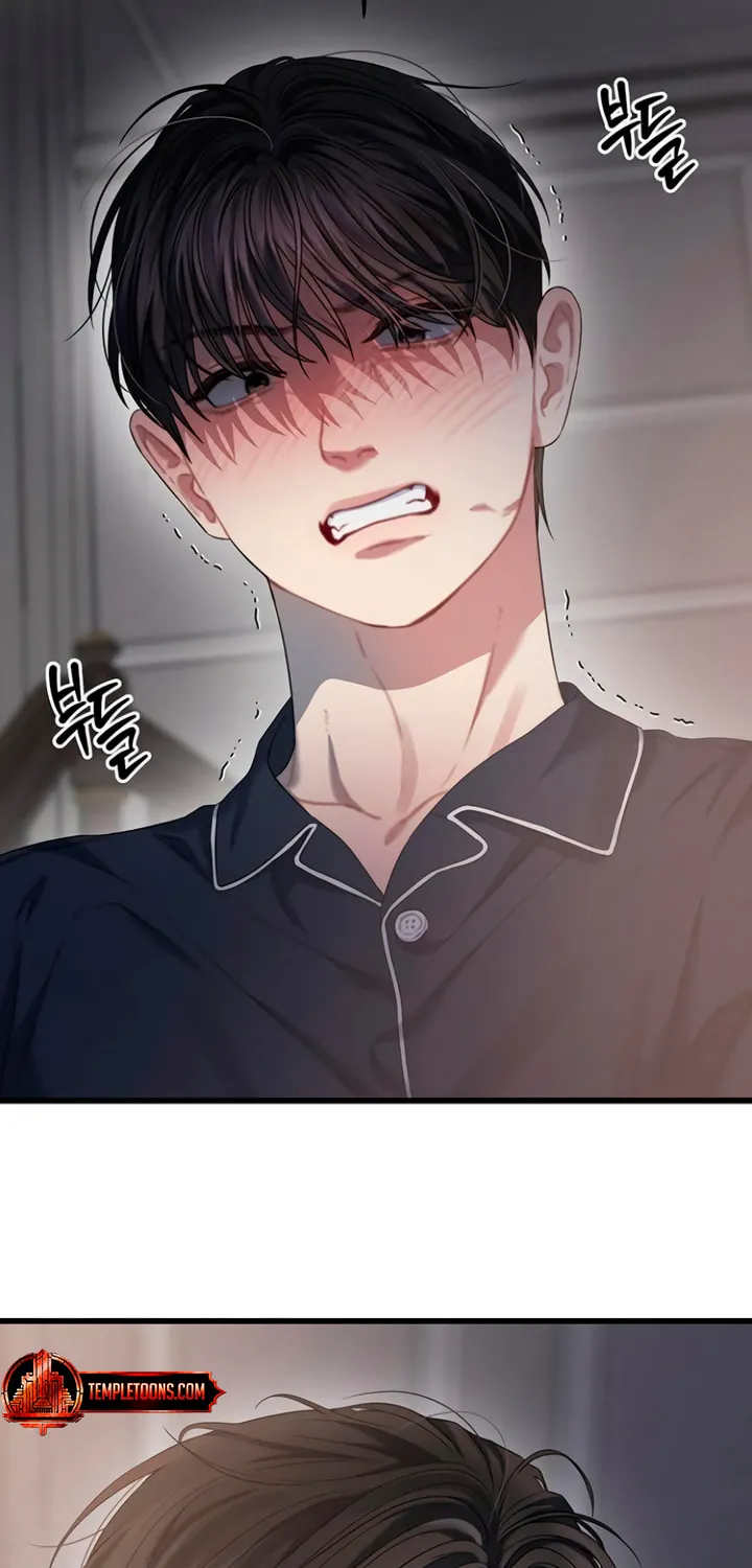 Elegant Desire Chapter 83 page 2 - 