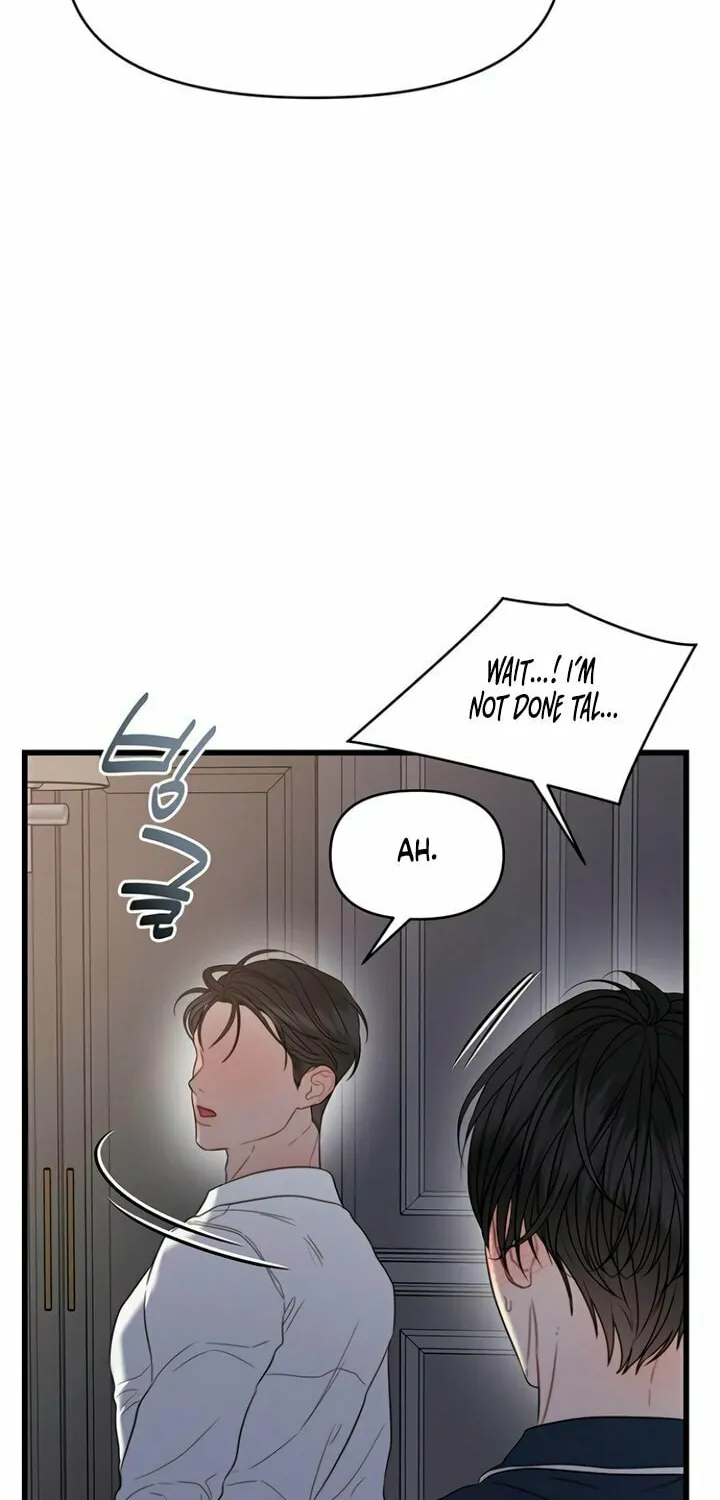 Elegant Desire Chapter 83 page 11 - 