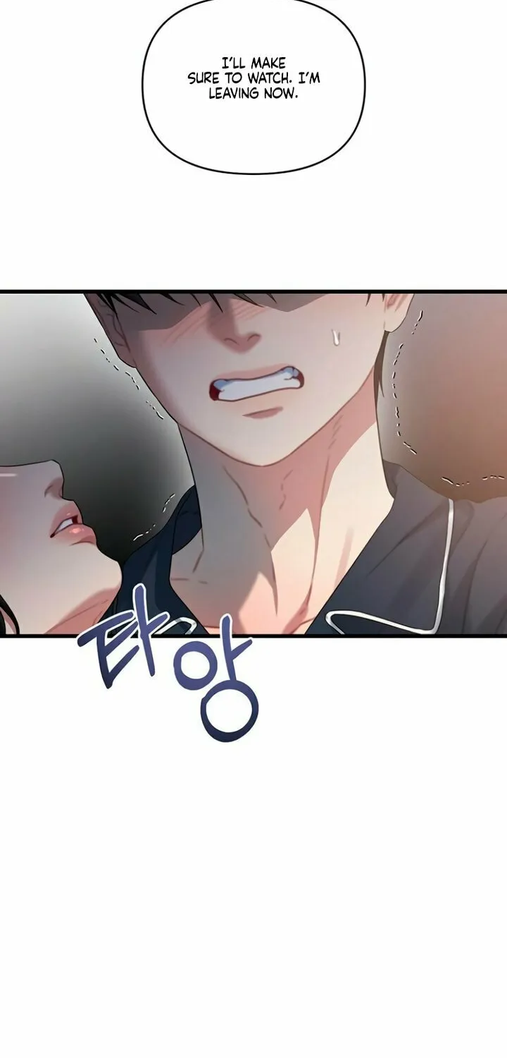 Elegant Desire Chapter 83 page 15 - 