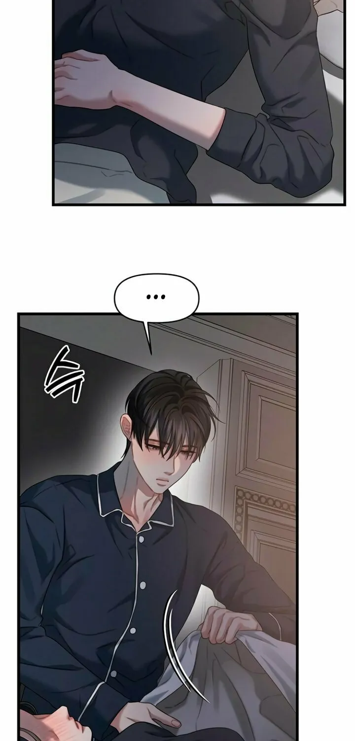 Elegant Desire Chapter 83 page 19 - 
