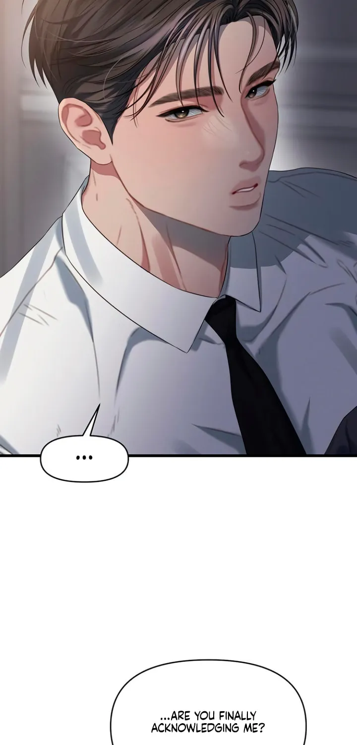 Elegant Desire Chapter 83 page 3 - 