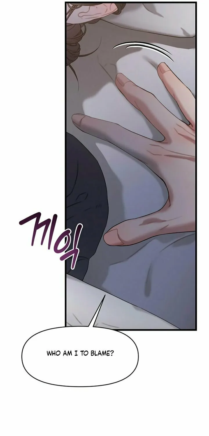 Elegant Desire Chapter 83 page 26 - 