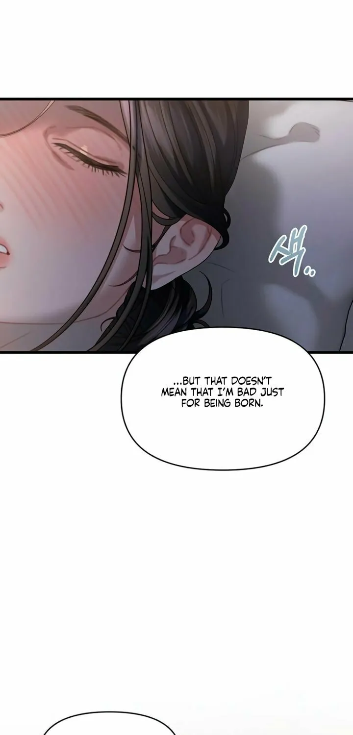 Elegant Desire Chapter 83 page 28 - 