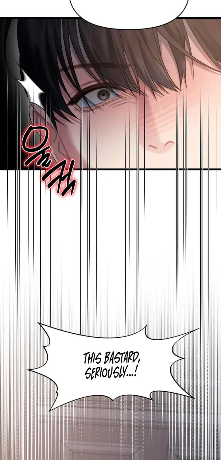 Elegant Desire Chapter 83 page 4 - 