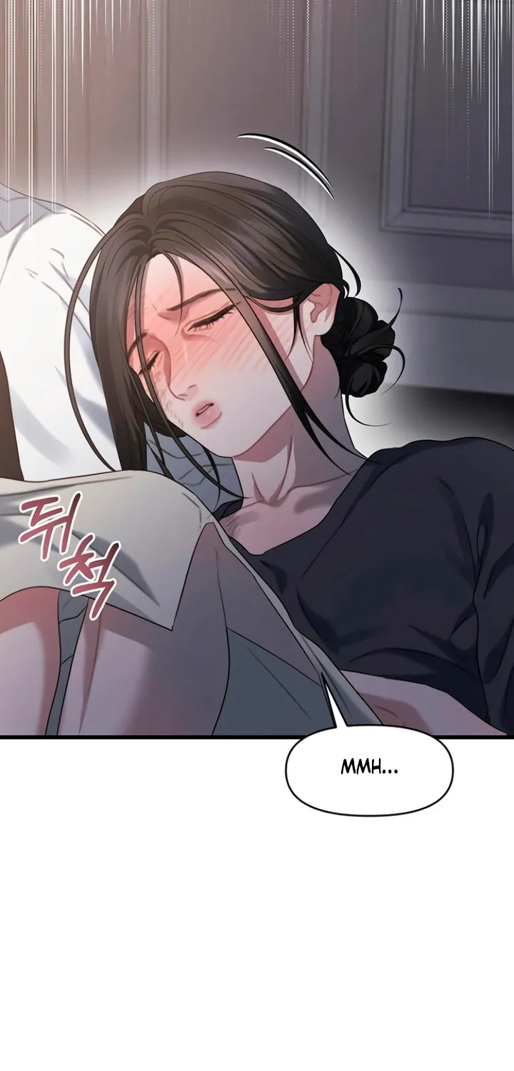 Elegant Desire Chapter 83 page 5 - 