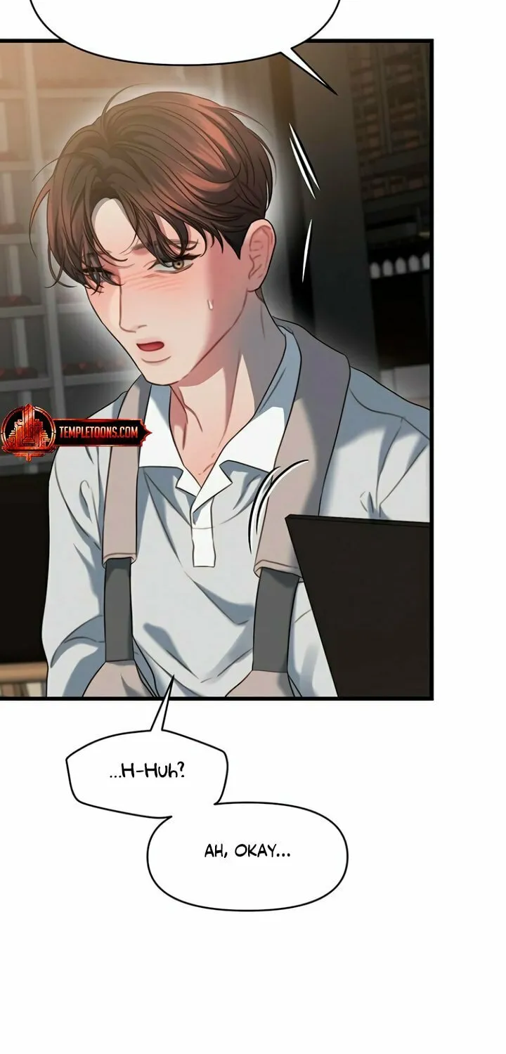 Elegant Desire Chapter 83 page 41 - 