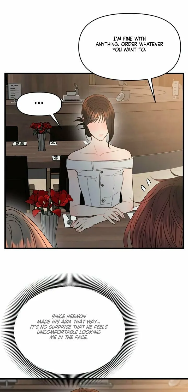 Elegant Desire Chapter 83 page 42 - 