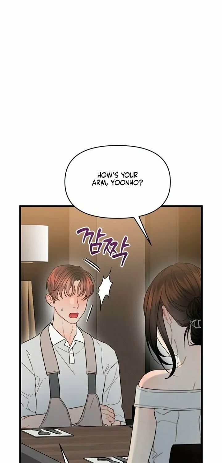 Elegant Desire Chapter 83 page 45 - 