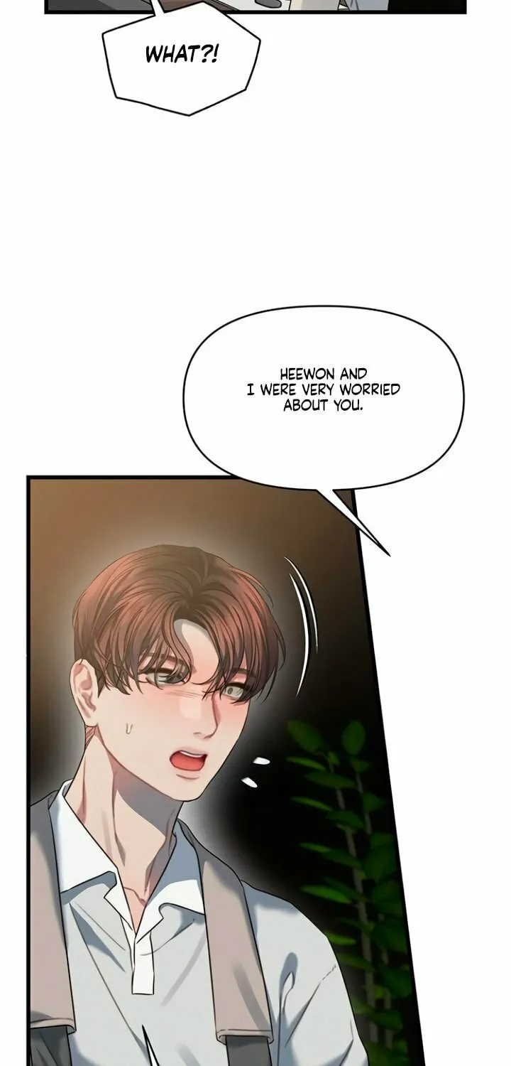 Elegant Desire Chapter 83 page 46 - 