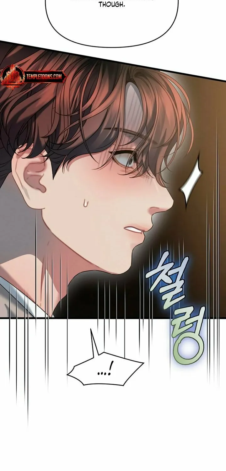 Elegant Desire Chapter 83 page 49 - 