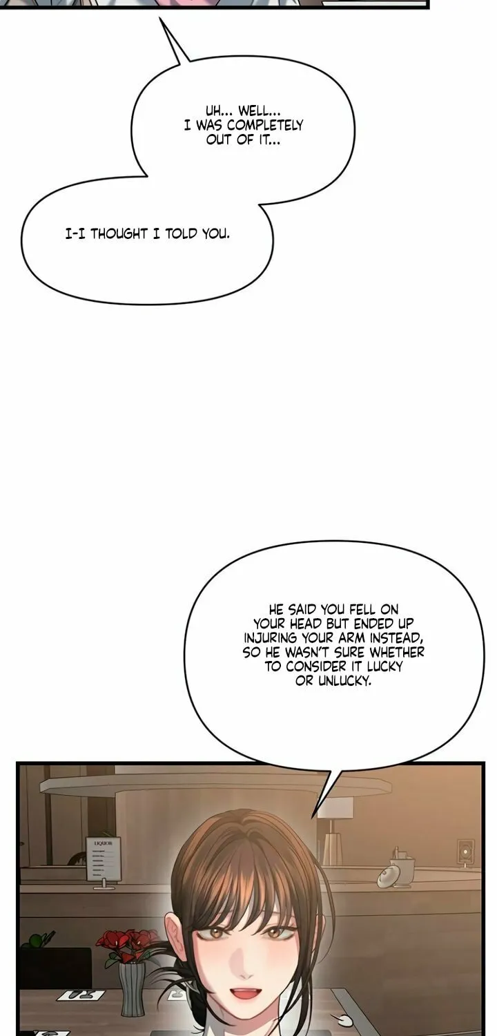 Elegant Desire Chapter 83 page 52 - 