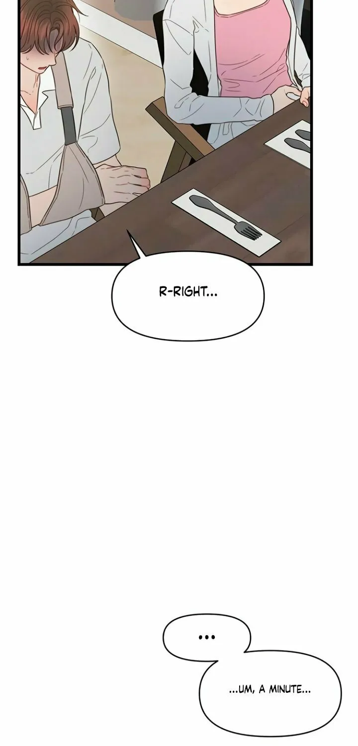 Elegant Desire Chapter 83 page 56 - 