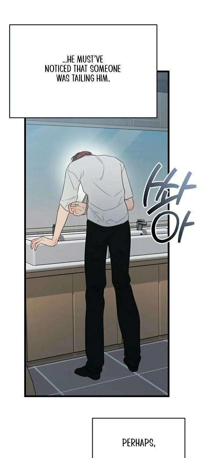 Elegant Desire Chapter 83 page 62 - 