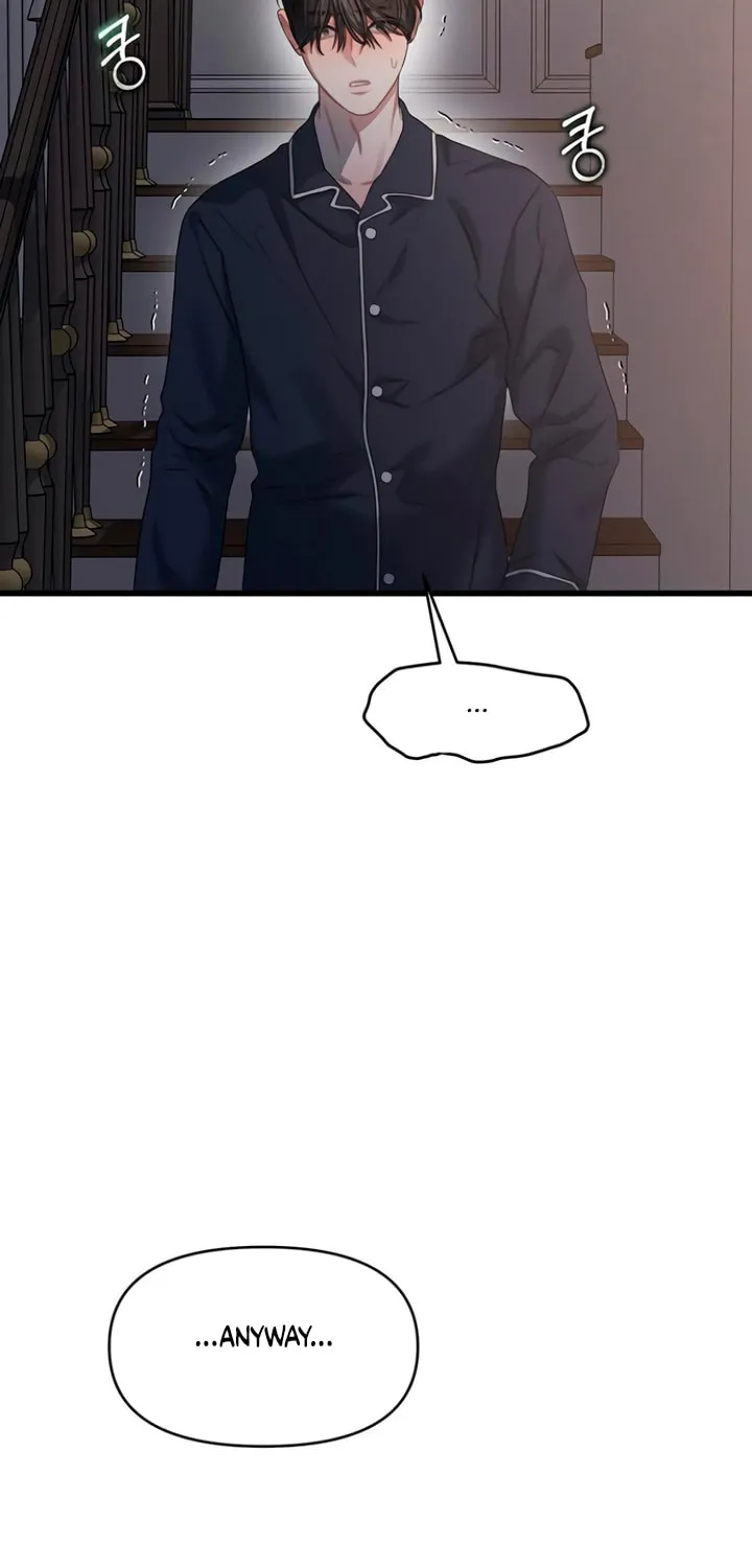 Elegant Desire Chapter 83 page 8 - 