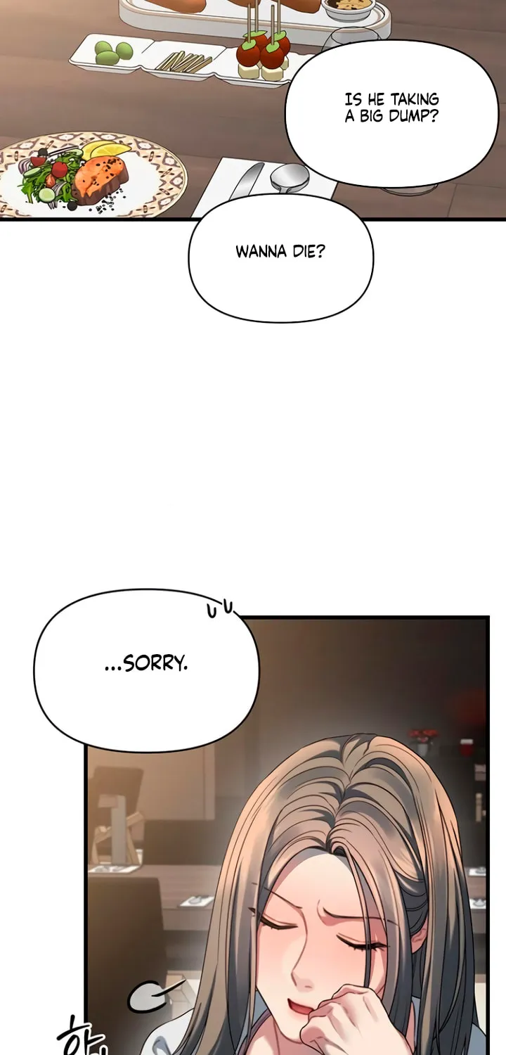 Elegant Desire Chapter 84 page 2 - 