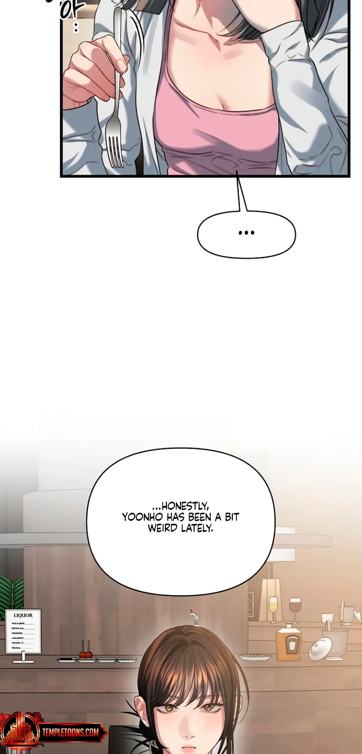 Elegant Desire Chapter 84 page 3 - 