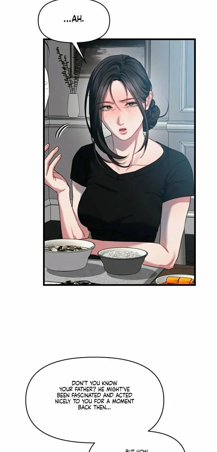 Elegant Desire Chapter 84 page 23 - 