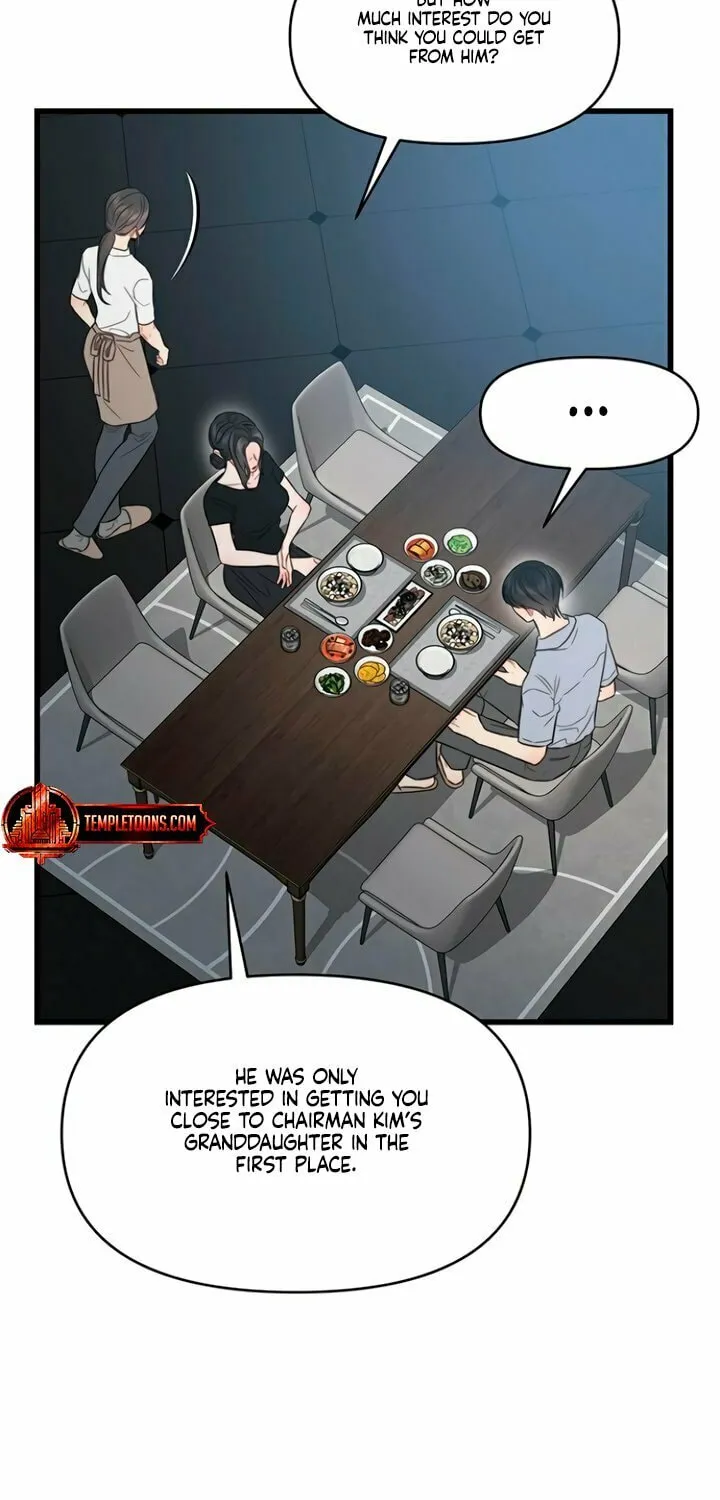 Elegant Desire Chapter 84 page 24 - 