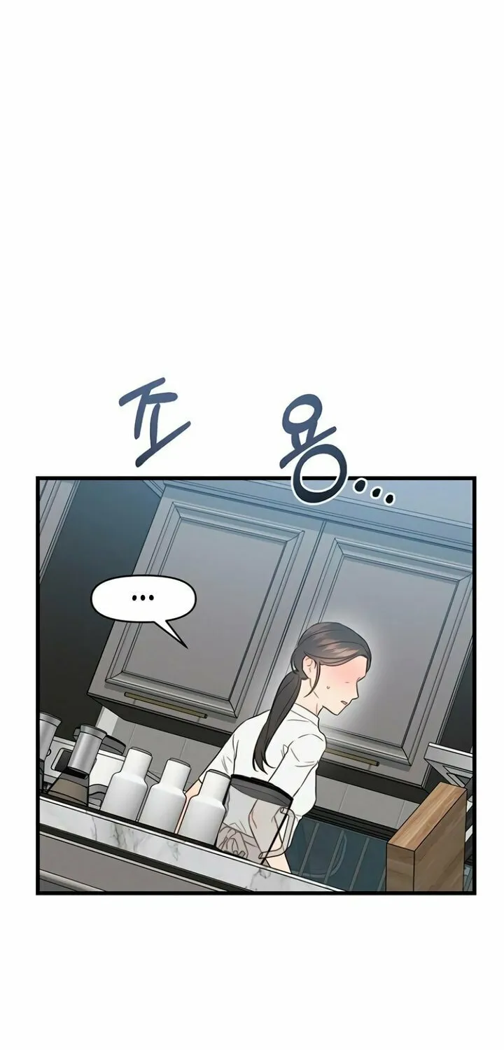 Elegant Desire Chapter 84 page 29 - 