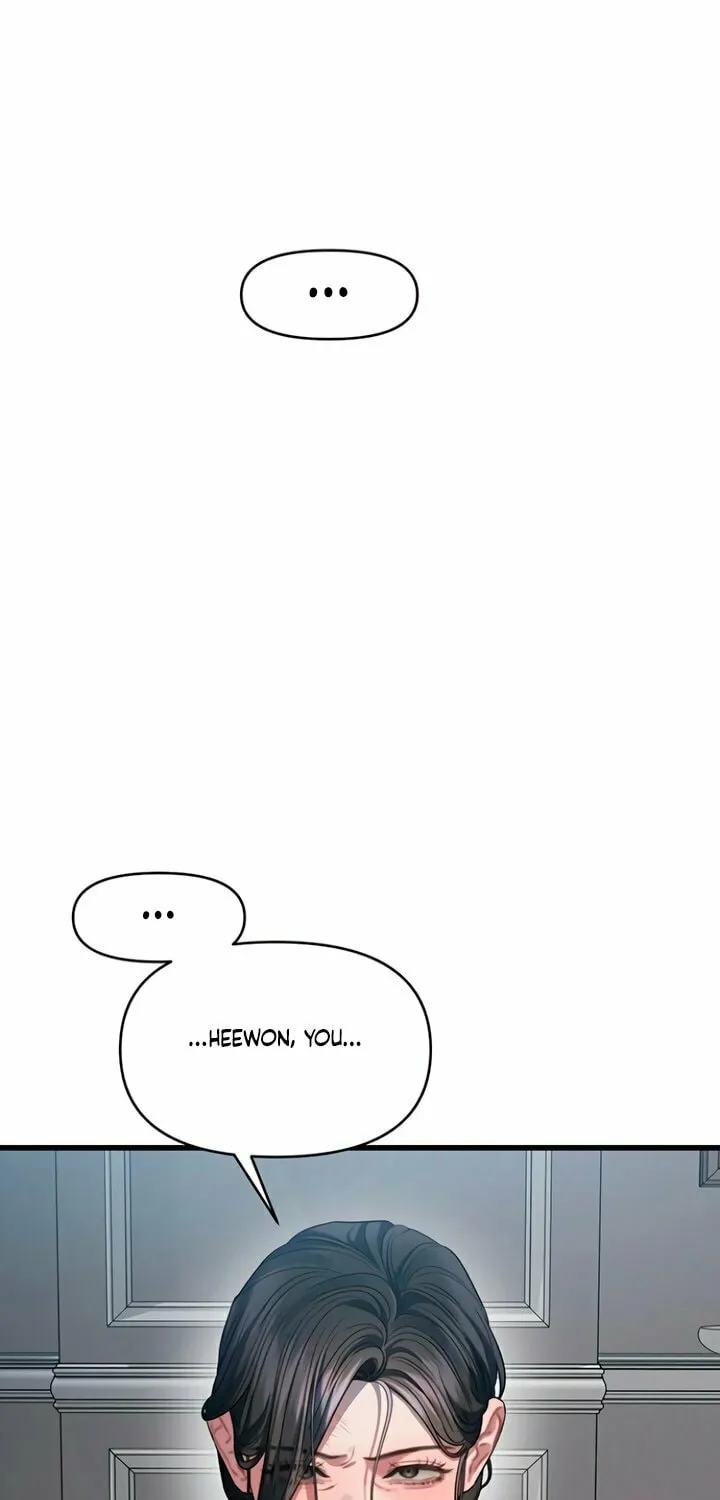 Elegant Desire Chapter 84 page 30 - 