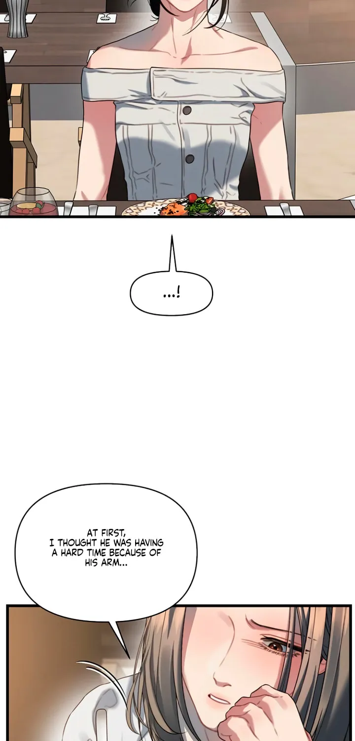 Elegant Desire Chapter 84 page 4 - 