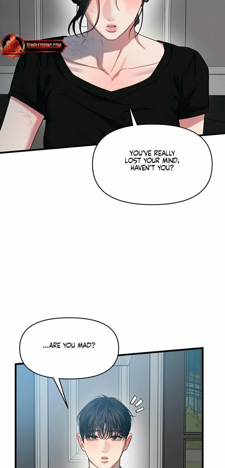 Elegant Desire Chapter 84 page 31 - 