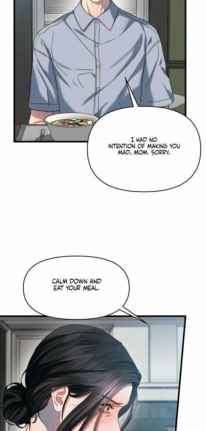 Elegant Desire Chapter 84 page 32 - 