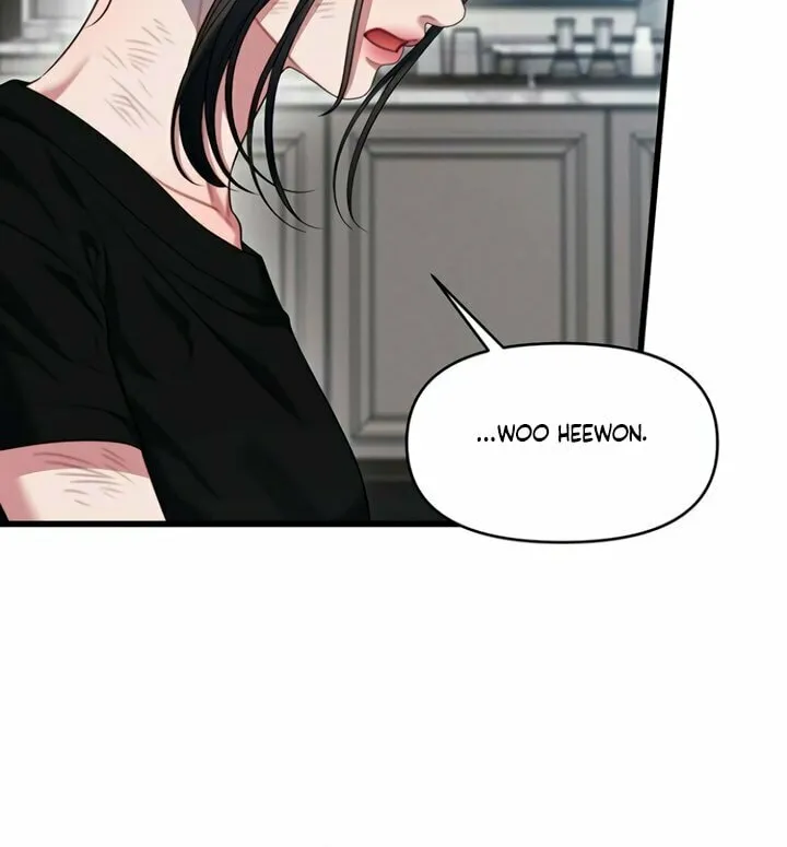 Elegant Desire Chapter 84 page 33 - 