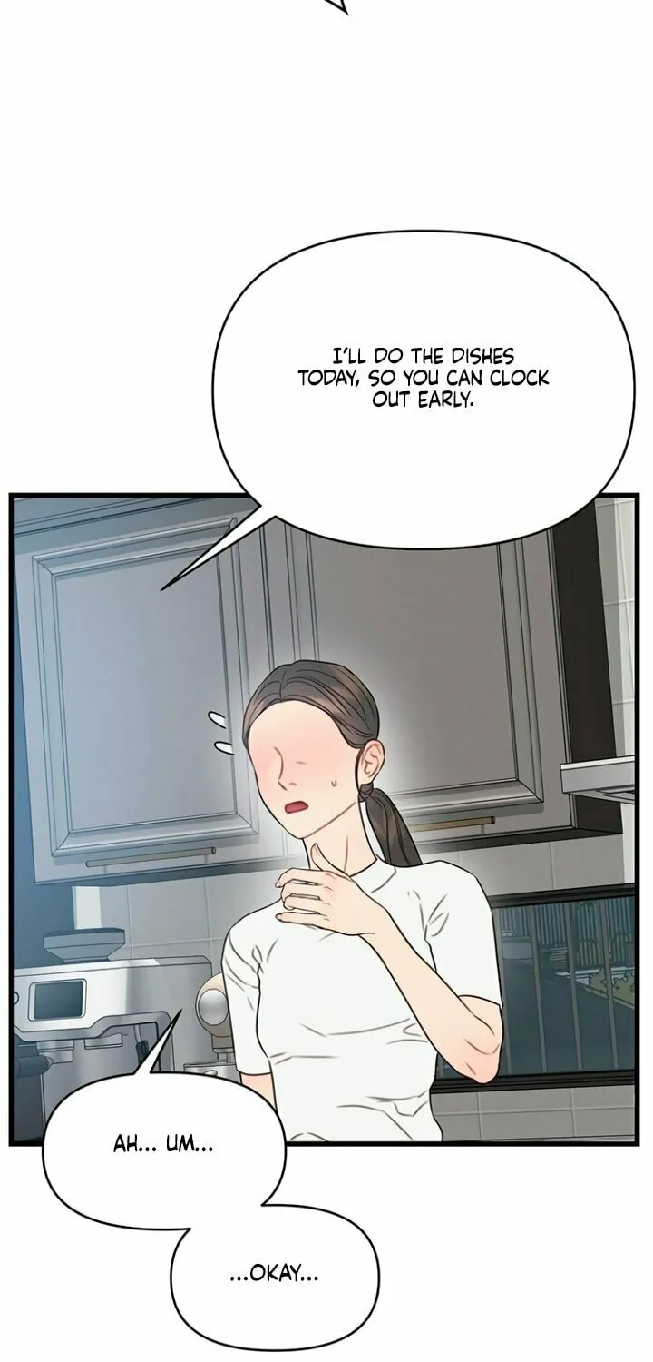 Elegant Desire Chapter 84 page 36 - 