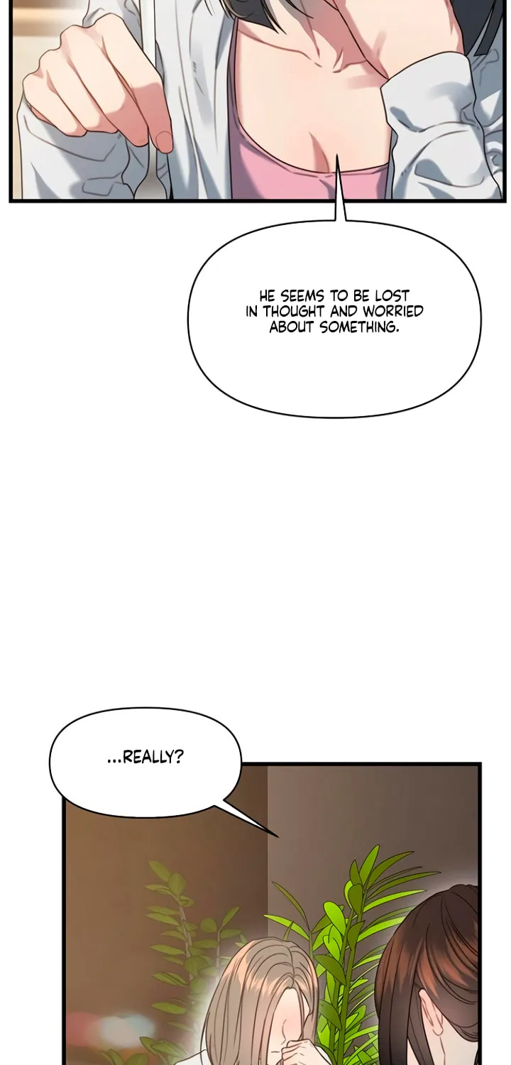 Elegant Desire Chapter 84 page 5 - 