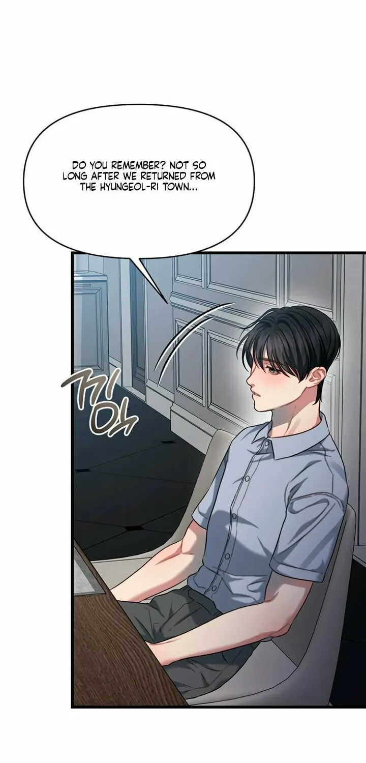 Elegant Desire Chapter 84 page 47 - 