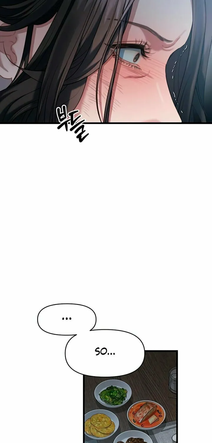 Elegant Desire Chapter 84 page 54 - 