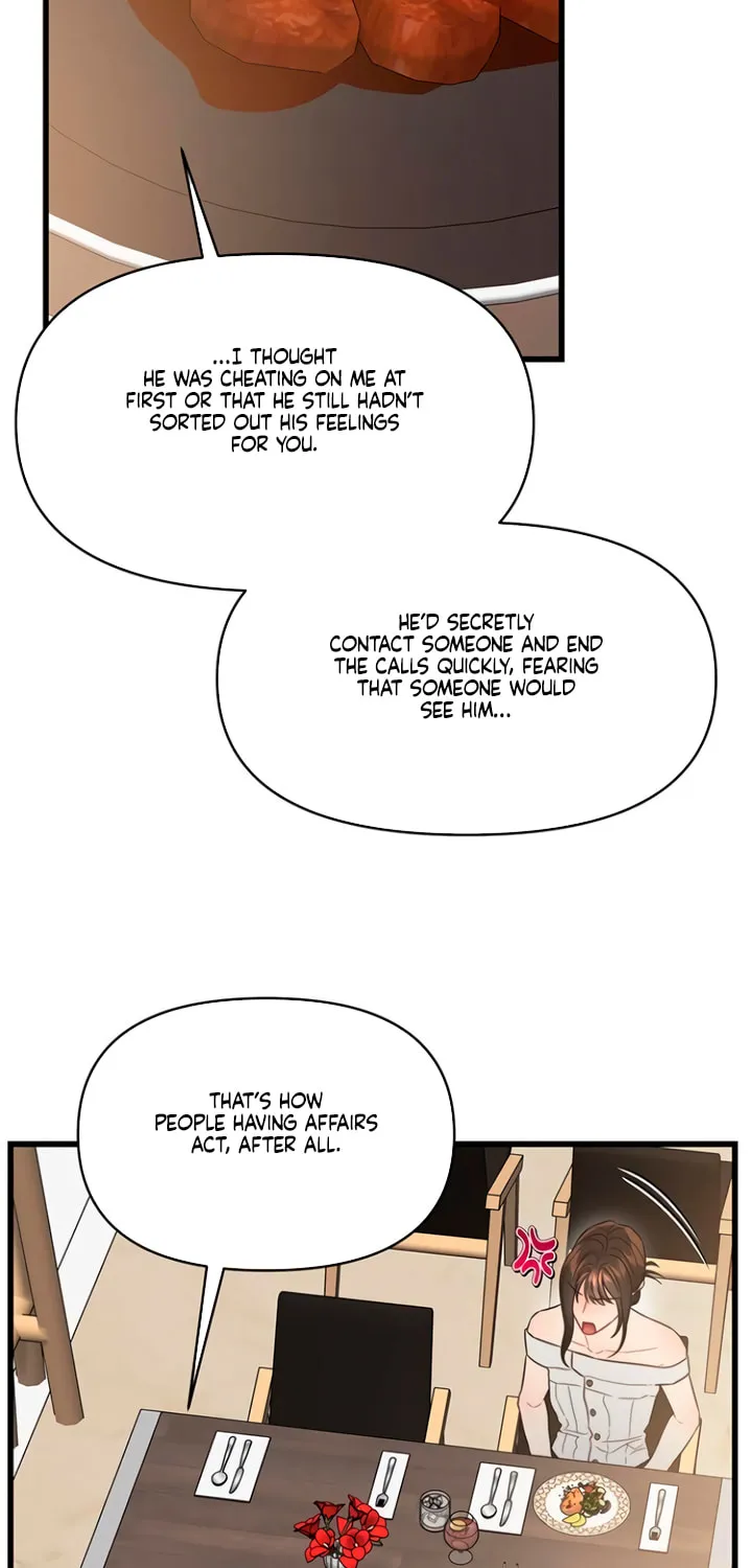 Elegant Desire Chapter 84 page 7 - 