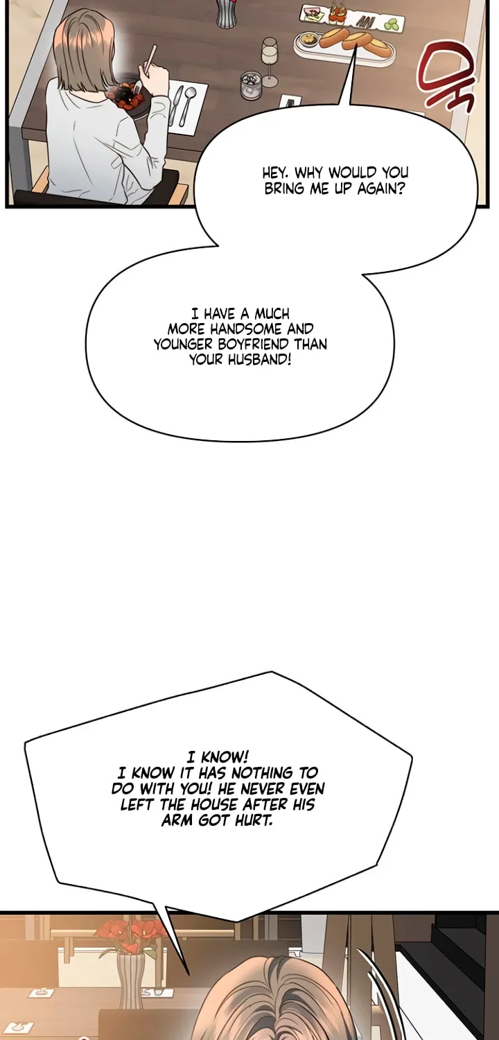 Elegant Desire Chapter 84 page 8 - 