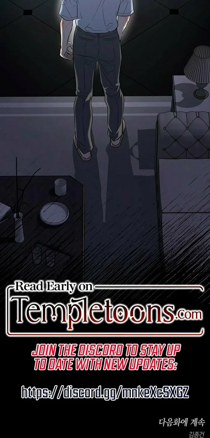 Elegant Desire Chapter 84 page 71 - 