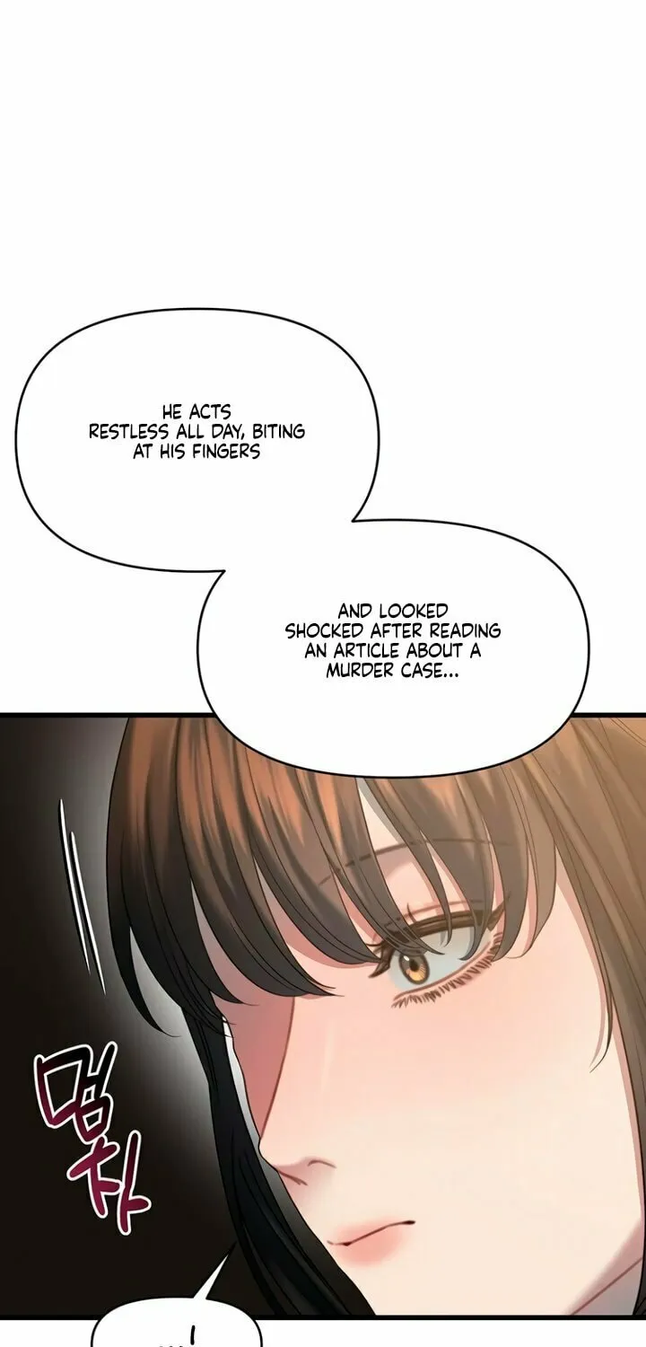 Elegant Desire Chapter 84 page 10 - 