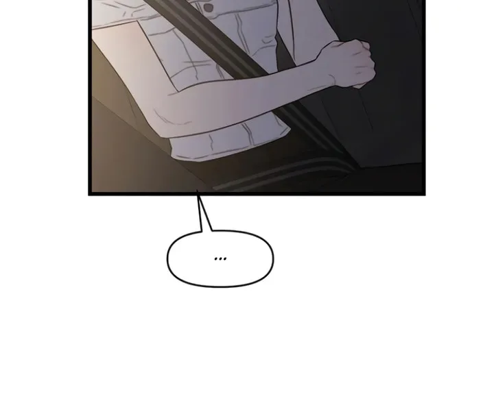 Elegant Desire Chapter 85 page 2 - 