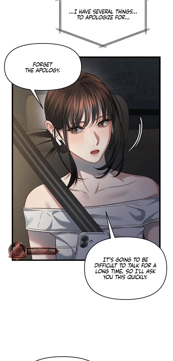 Elegant Desire Chapter 85 page 12 - 