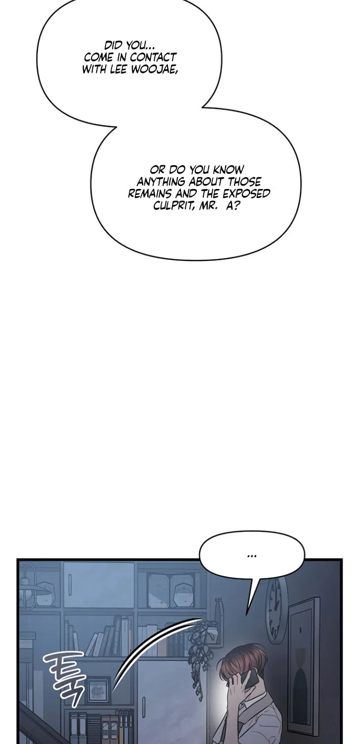 Elegant Desire Chapter 85 page 13 - 
