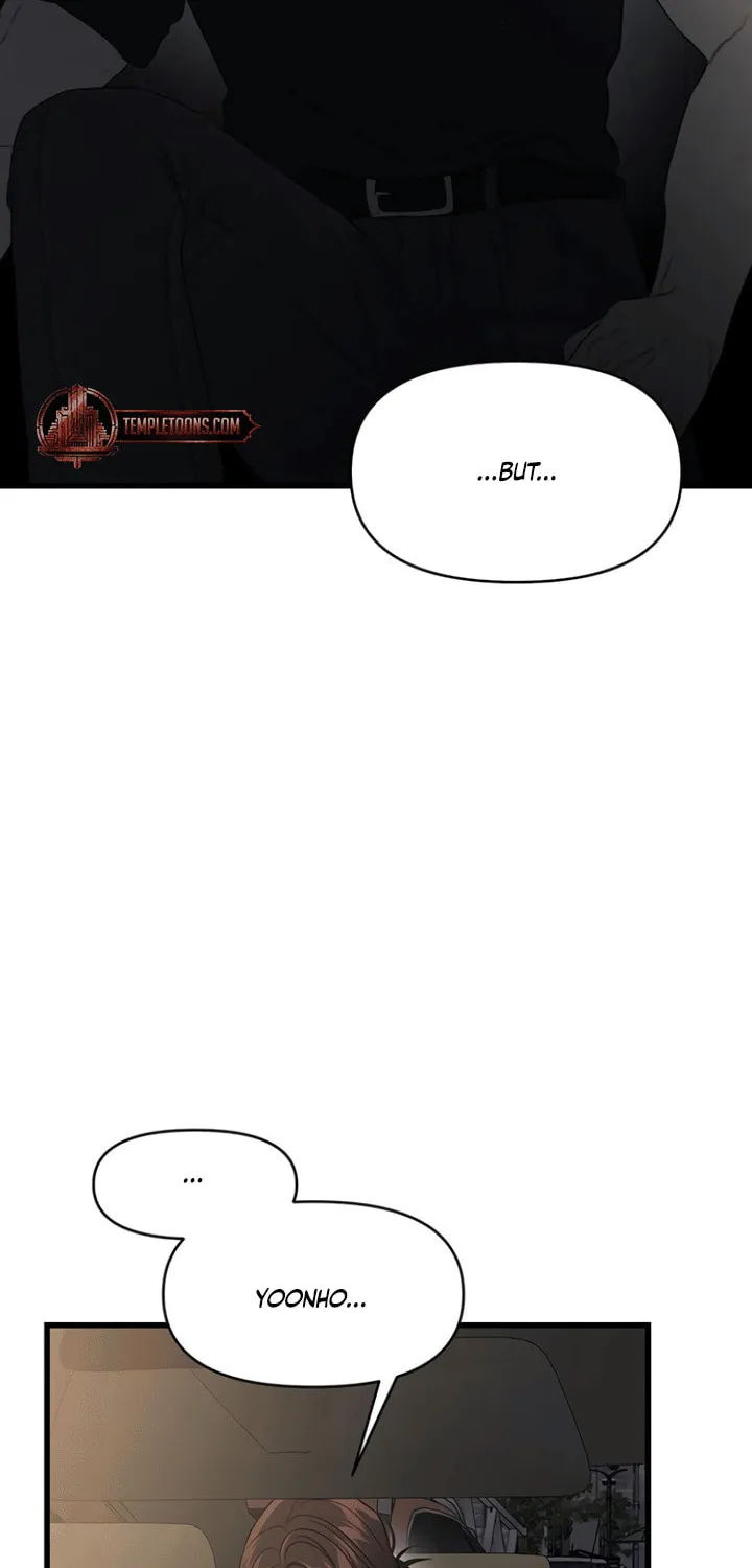 Elegant Desire Chapter 85 page 23 - 