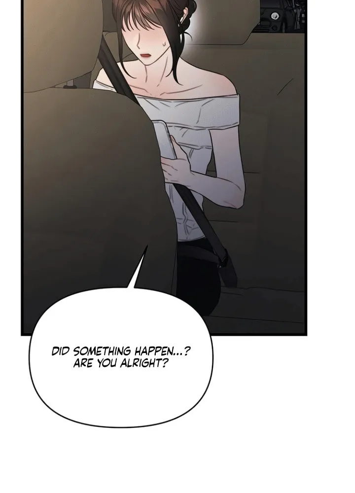 Elegant Desire Chapter 85 page 24 - 