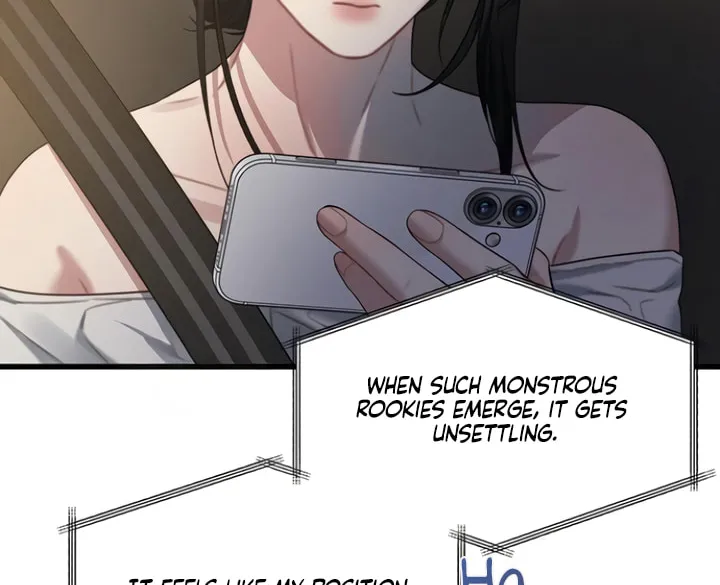 Elegant Desire Chapter 85 page 4 - 