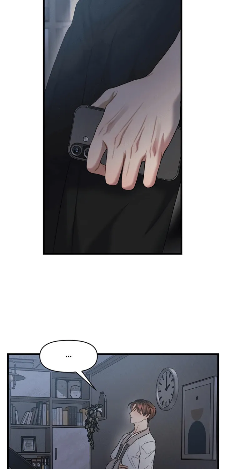 Elegant Desire Chapter 85 page 37 - 