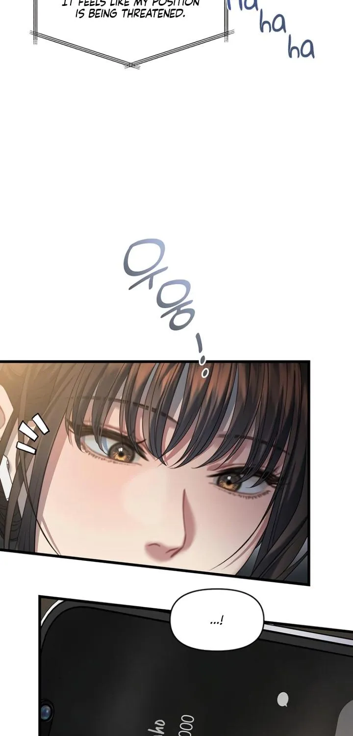 Elegant Desire Chapter 85 page 5 - 