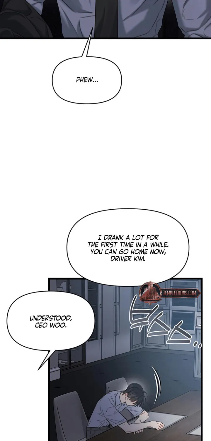 Elegant Desire Chapter 85 page 47 - 