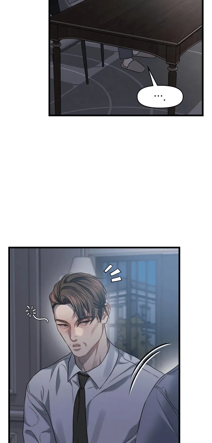 Elegant Desire Chapter 85 page 48 - 