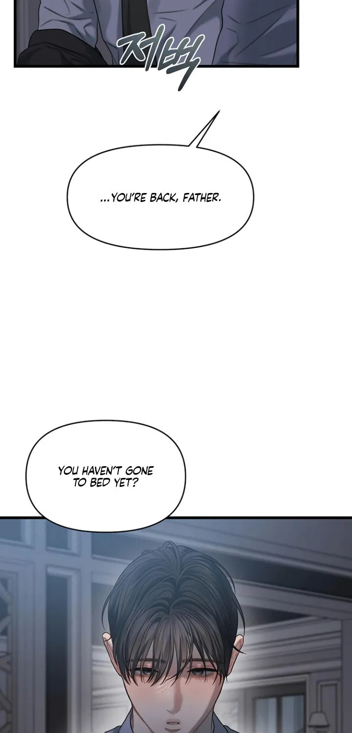 Elegant Desire Chapter 85 page 49 - 