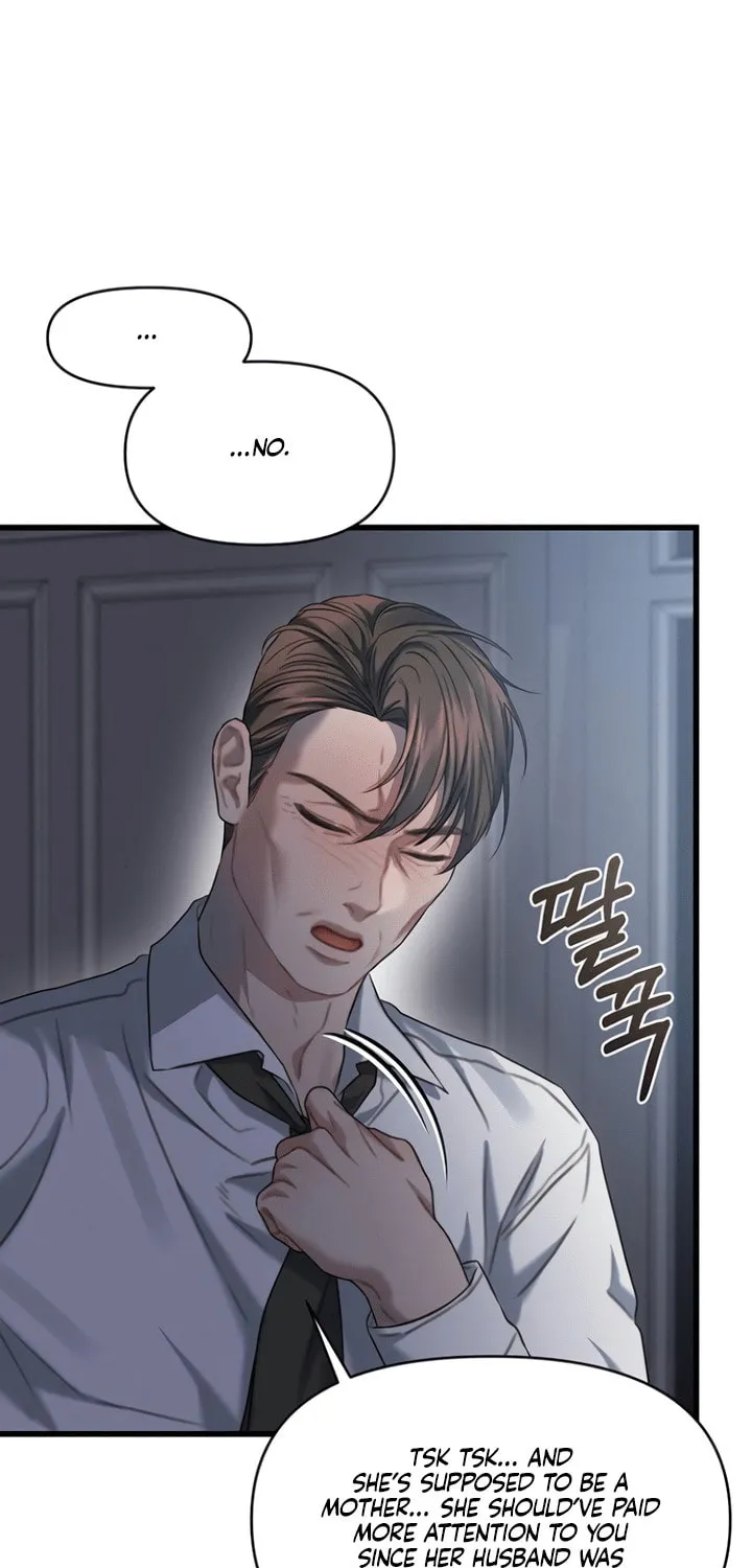 Elegant Desire Chapter 85 page 53 - 