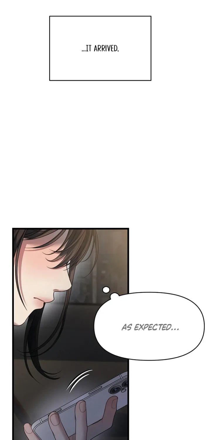 Elegant Desire Chapter 85 page 7 - 